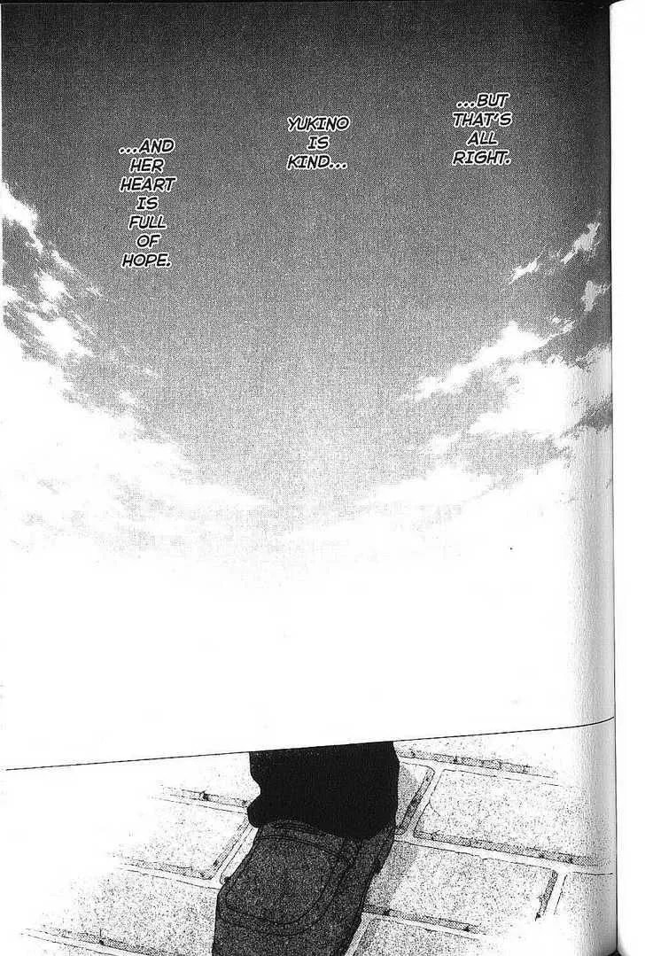 Read Kare-Kano. chapter 75 image 32 on Lezhin