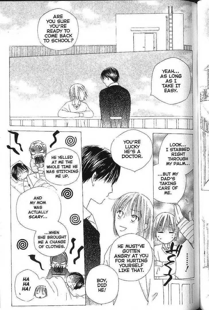 Read Kare-Kano. chapter 75 image 34 on Lezhin