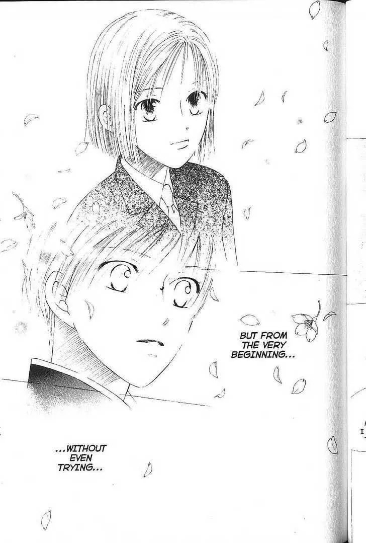 Read Kare-Kano. chapter 75 image 4 on Lezhin
