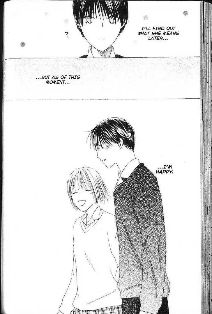 Read Kare-Kano. chapter 75 image 43 on Lezhin