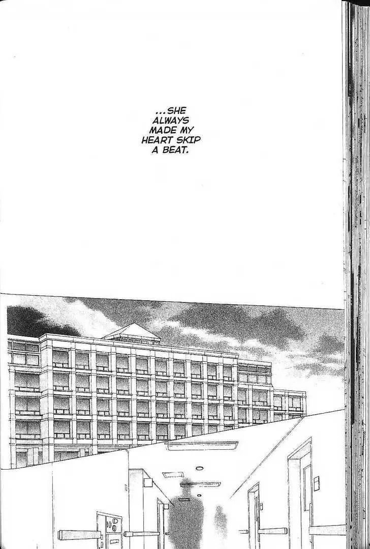 Read Kare-Kano. chapter 75 image 5 on Lezhin