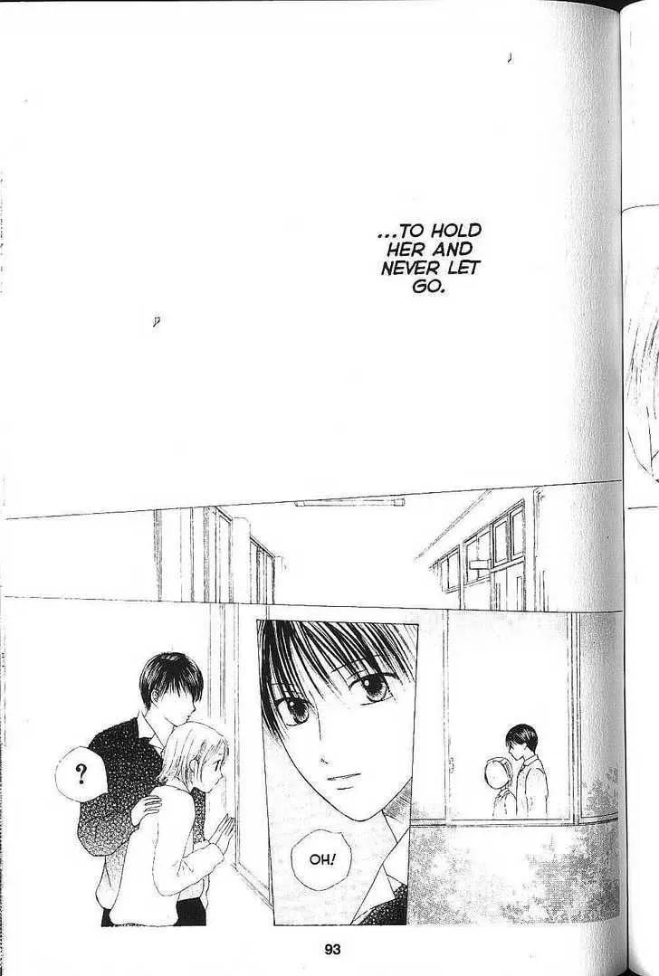 Read Kare-Kano. chapter 76 image 10 on Lezhin