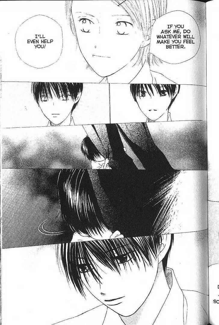 Read Kare-Kano. chapter 76 image 12 on Lezhin