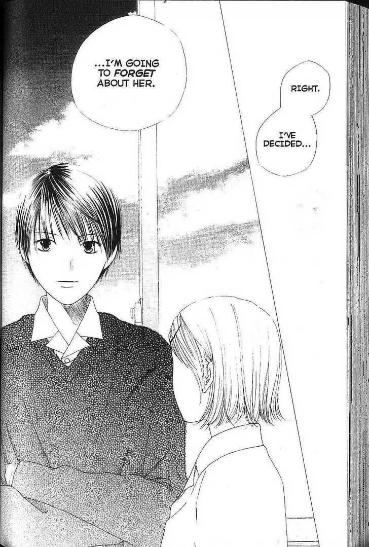 Read Kare-Kano. chapter 76 image 13 on Lezhin