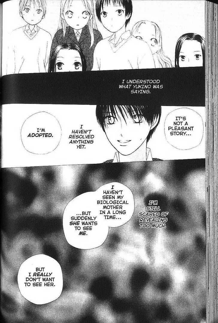 Read Kare-Kano. chapter 76 image 17 on Lezhin