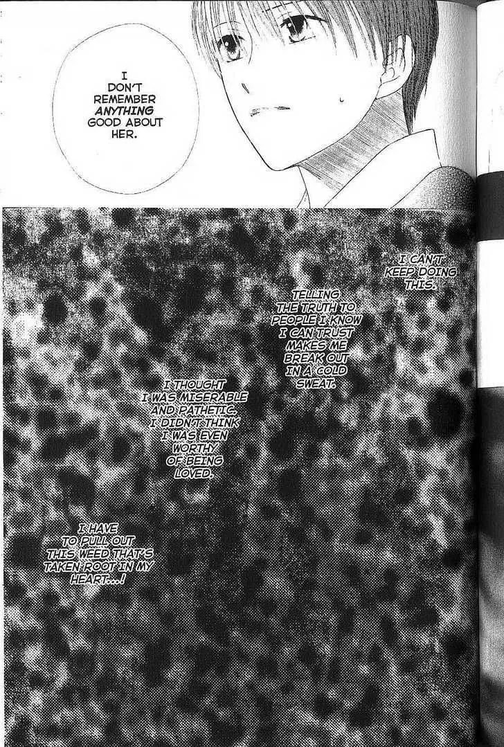 Read Kare-Kano. chapter 76 image 18 on Lezhin