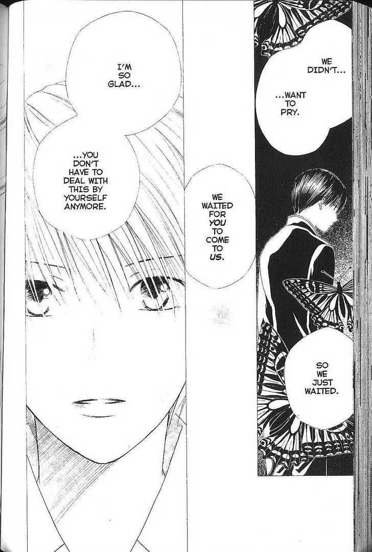 Read Kare-Kano. chapter 76 image 21 on Lezhin
