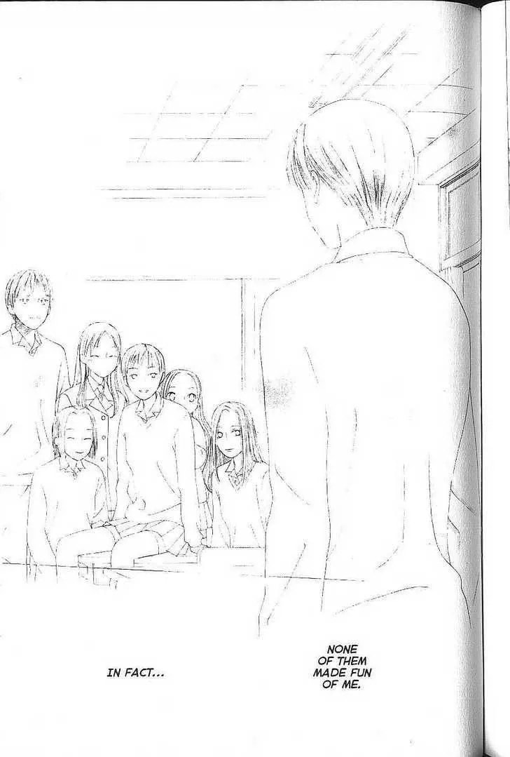 Read Kare-Kano. chapter 76 image 22 on Lezhin