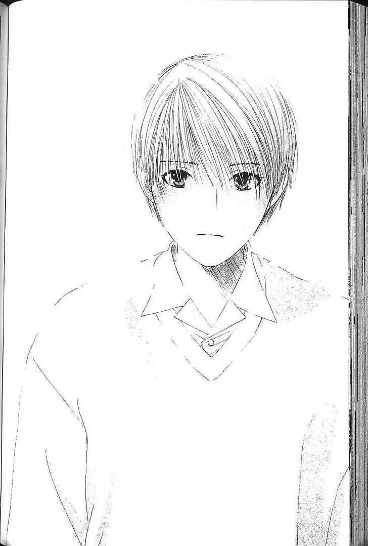 Read Kare-Kano. chapter 76 image 23 on Lezhin