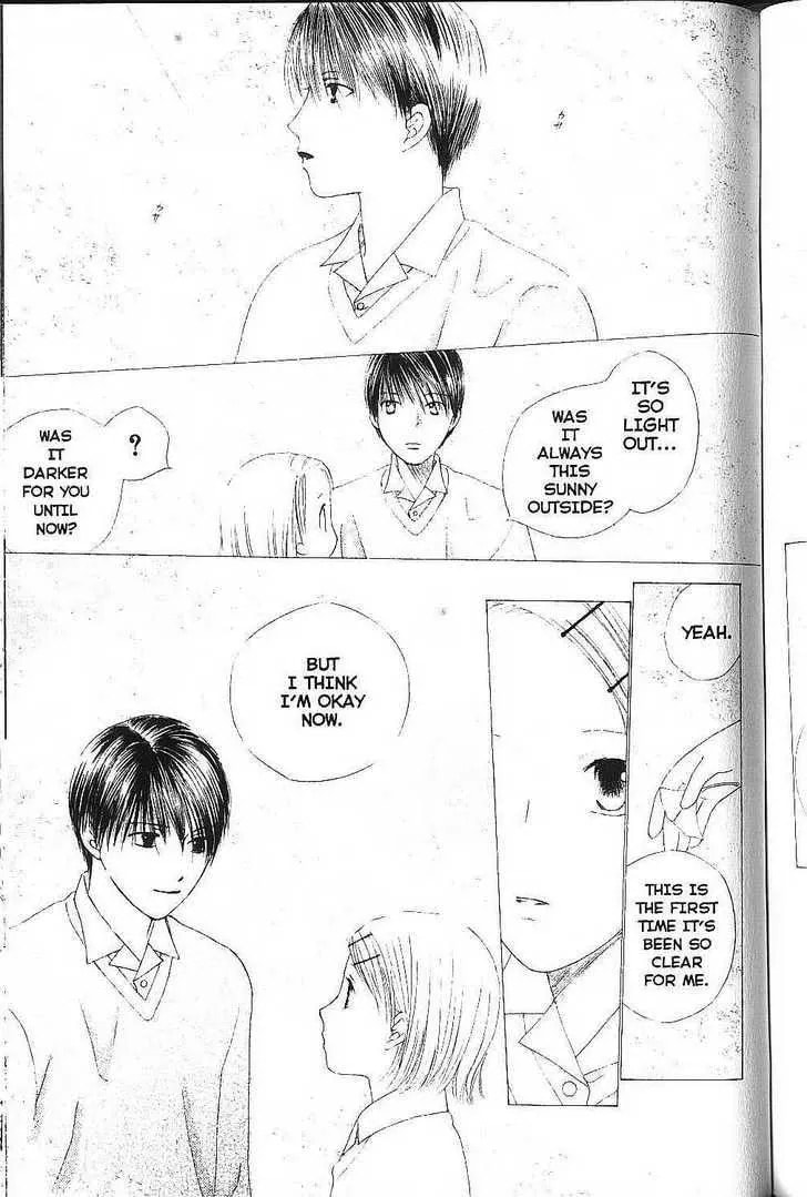 Read Kare-Kano. chapter 76 image 26 on Lezhin