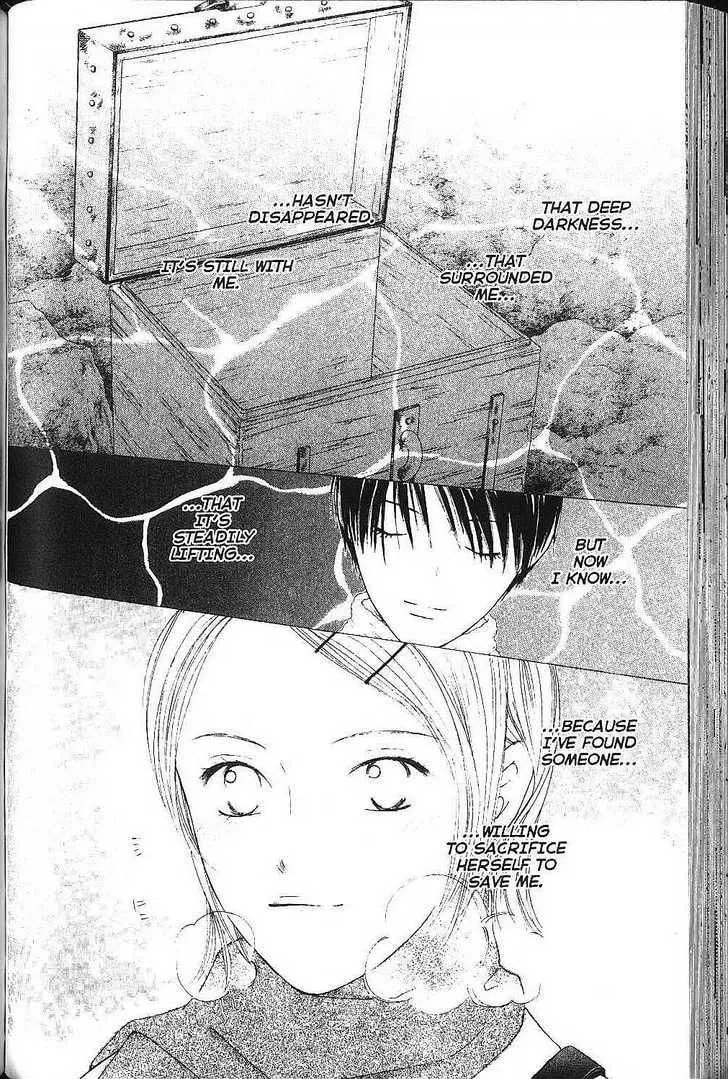 Read Kare-Kano. chapter 76 image 3 on Lezhin