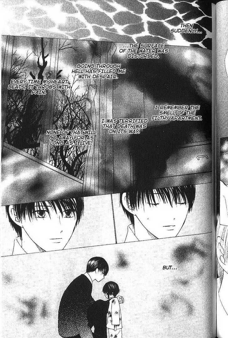 Read Kare-Kano. chapter 76 image 6 on Lezhin
