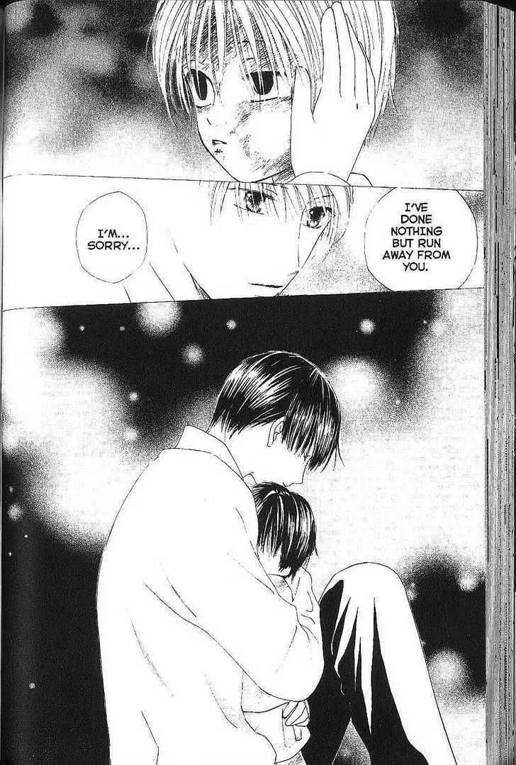 Read Kare-Kano. chapter 76 image 7 on Lezhin