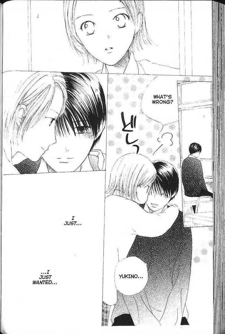Read Kare-Kano. chapter 76 image 9 on Lezhin