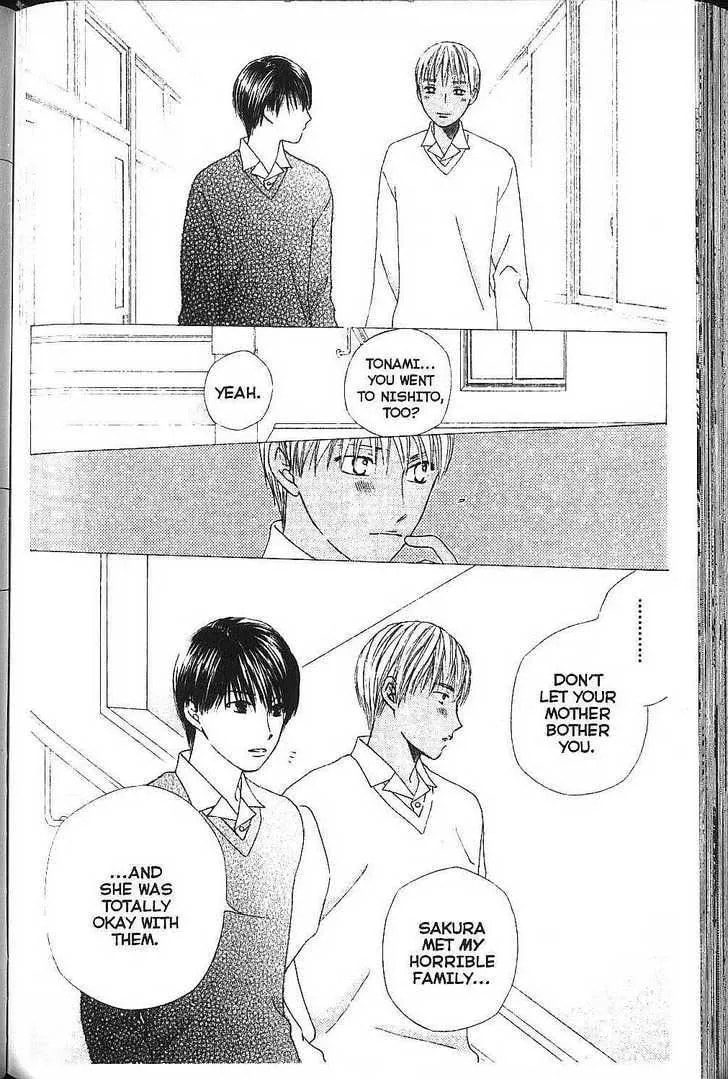 Read Kare-Kano. chapter 77 image 13 on Lezhin