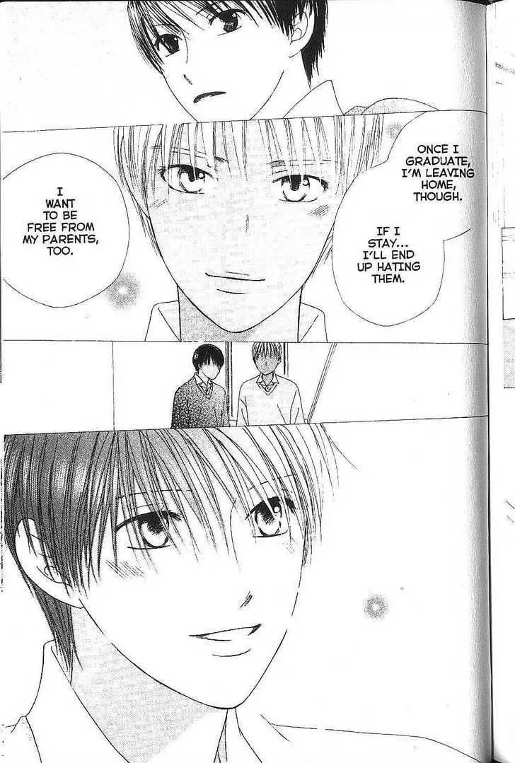 Read Kare-Kano. chapter 77 image 14 on Lezhin