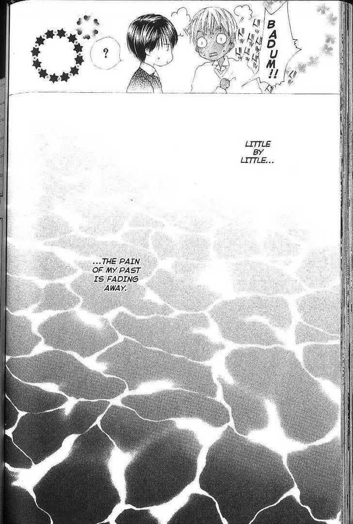 Read Kare-Kano. chapter 77 image 15 on Lezhin