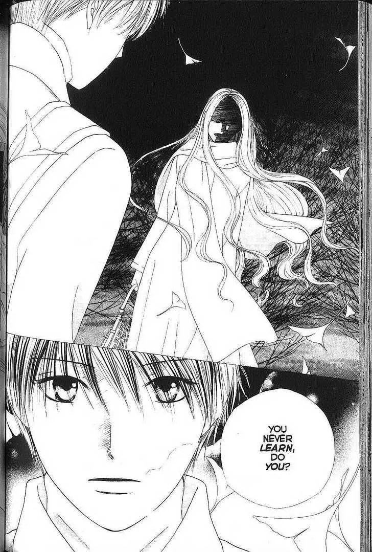 Read Kare-Kano. chapter 77 image 19 on Lezhin