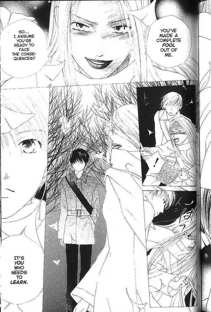 Read Kare-Kano. chapter 77 image 20 on Lezhin