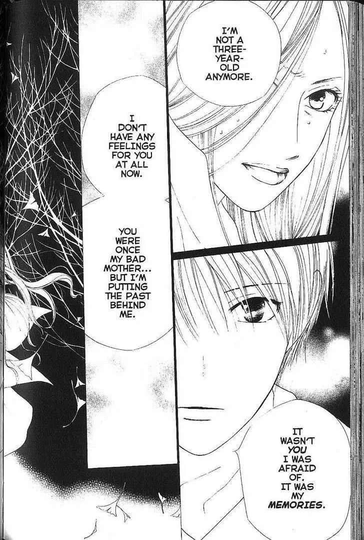 Read Kare-Kano. chapter 77 image 21 on Lezhin