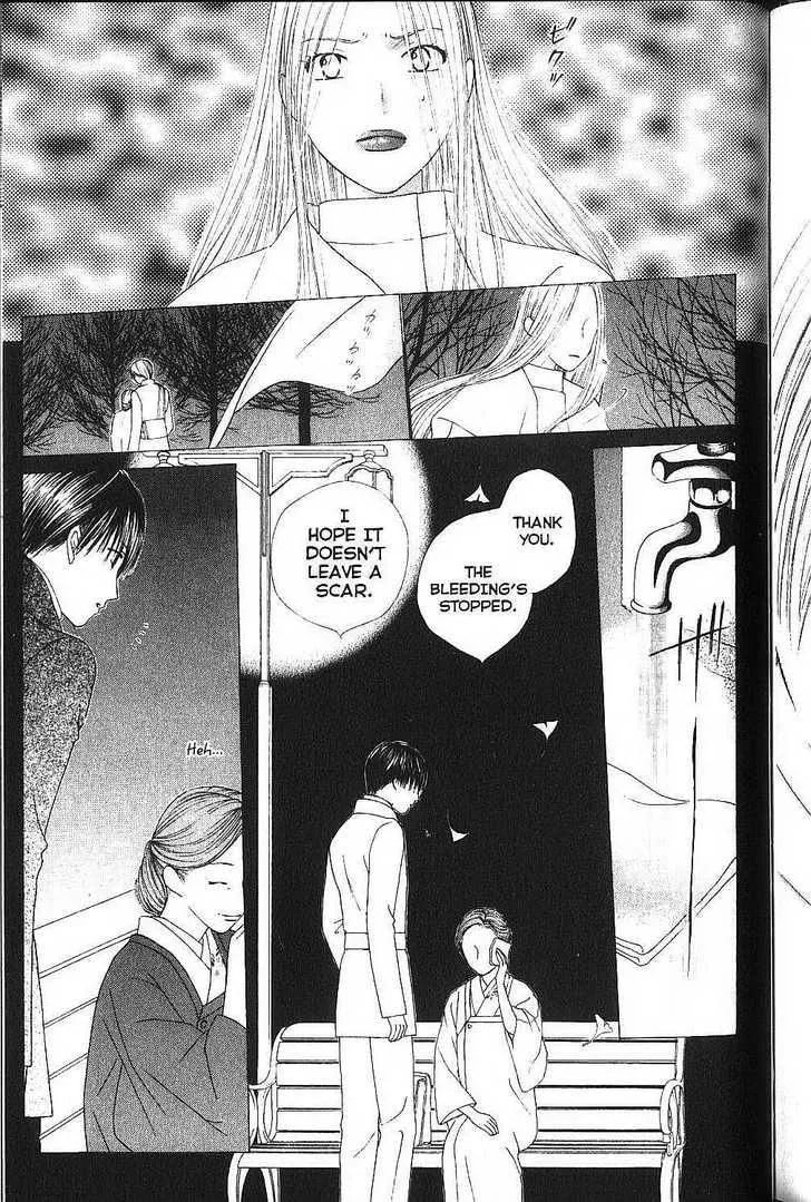 Read Kare-Kano. chapter 77 image 28 on Lezhin