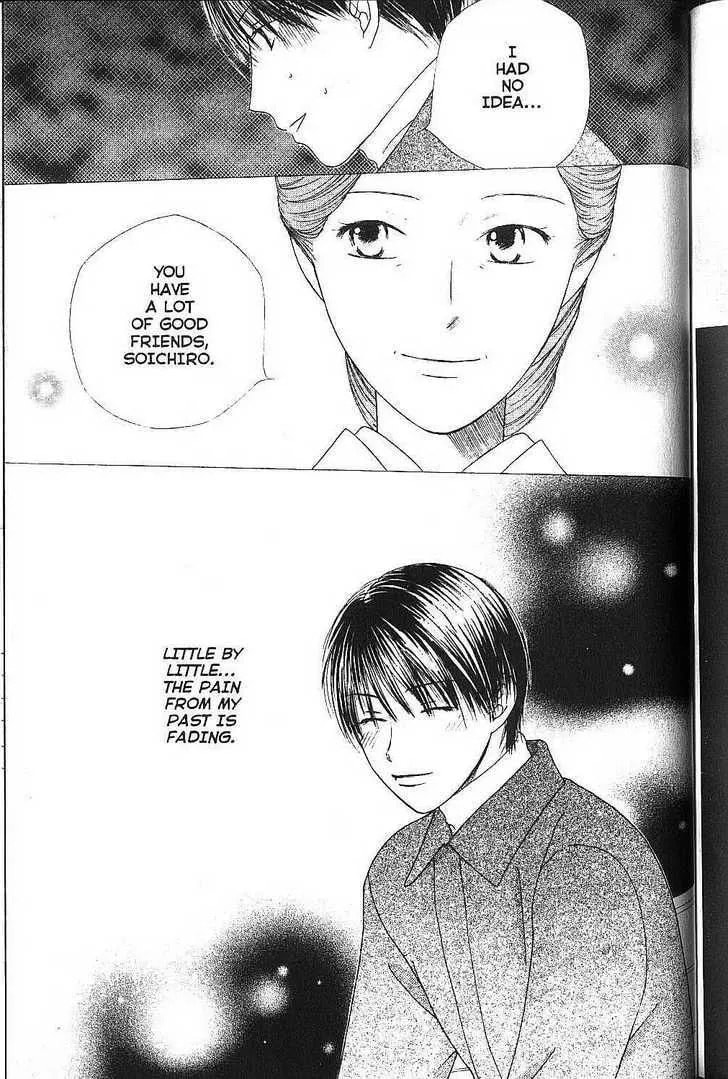 Read Kare-Kano. chapter 77 image 30 on Lezhin