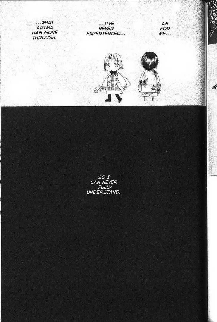 Read Kare-Kano. chapter 78 image 10 on Lezhin