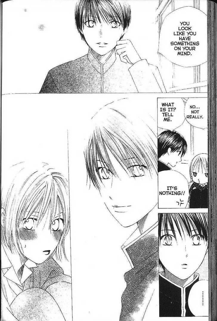 Read Kare-Kano. chapter 78 image 11 on Lezhin