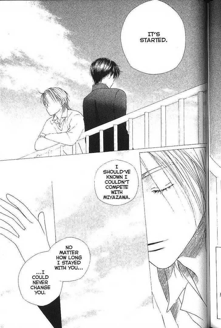 Read Kare-Kano. chapter 78 image 2 on Lezhin