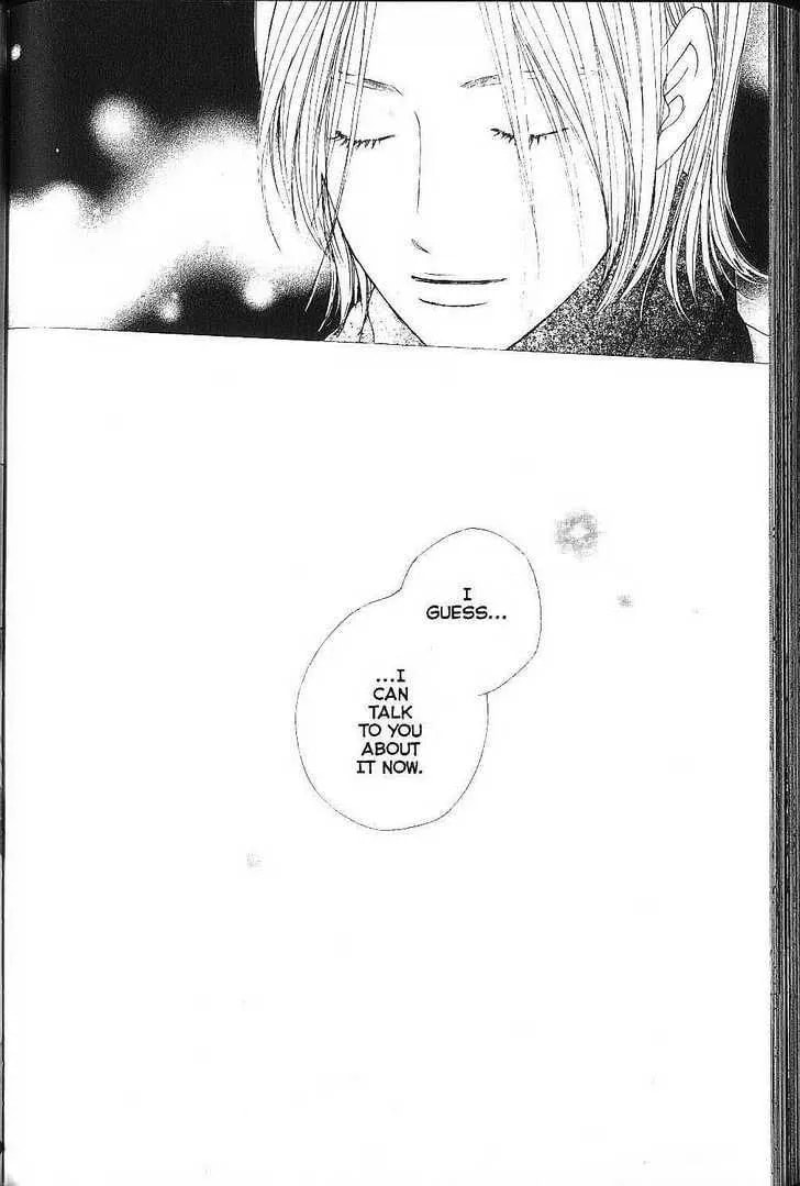Read Kare-Kano. chapter 78 image 23 on Lezhin
