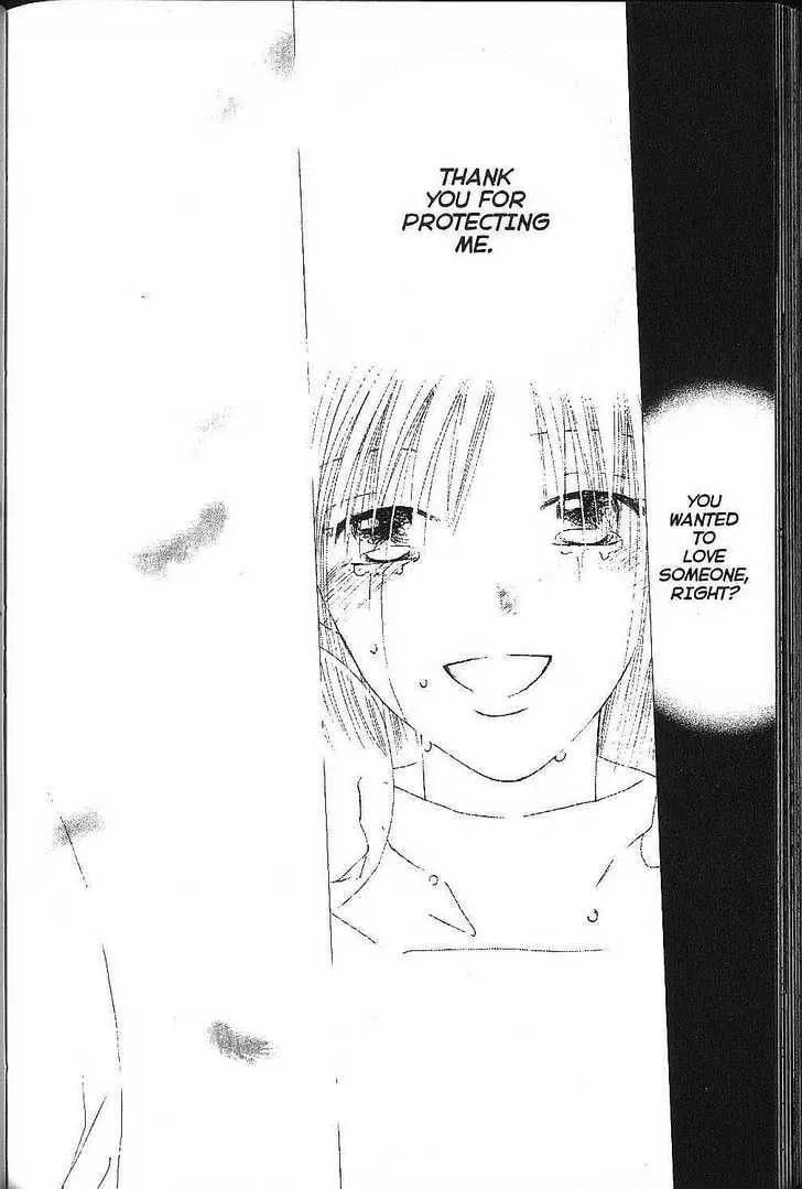 Read Kare-Kano. chapter 78 image 29 on Lezhin