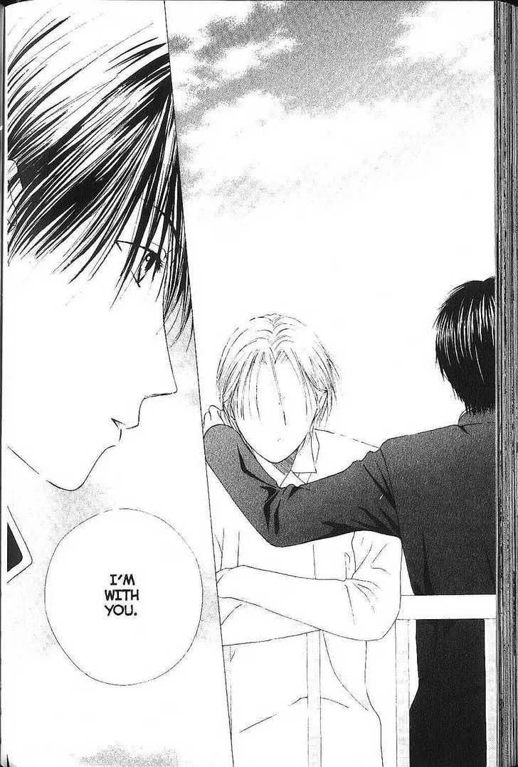 Read Kare-Kano. chapter 78 image 3 on Lezhin
