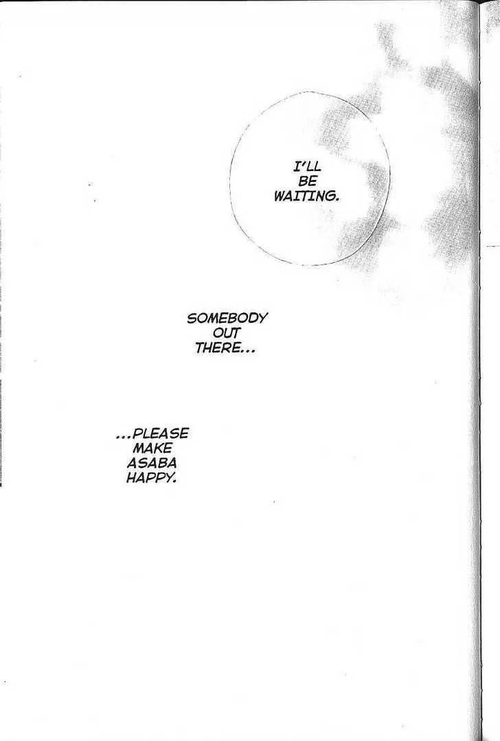 Read Kare-Kano. chapter 78 image 36 on Lezhin