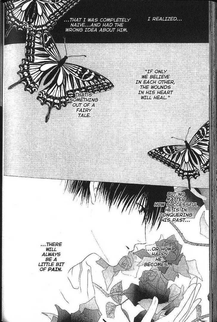 Read Kare-Kano. chapter 78 image 9 on Lezhin