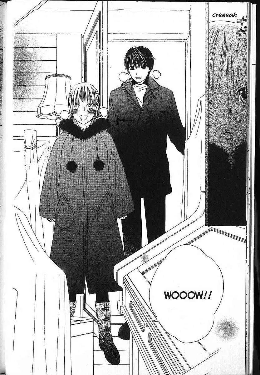 Read Kare-Kano. chapter 79 image 15 on Lezhin