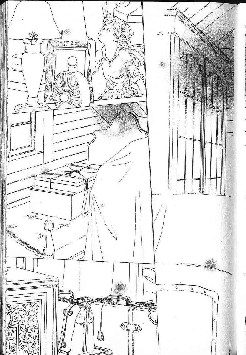 Read Kare-Kano. chapter 79 image 16 on Lezhin