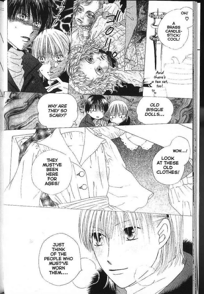 Read Kare-Kano. chapter 79 image 17 on Lezhin