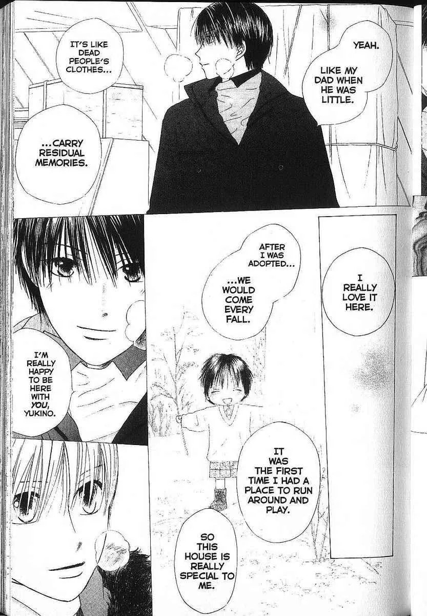 Read Kare-Kano. chapter 79 image 18 on Lezhin