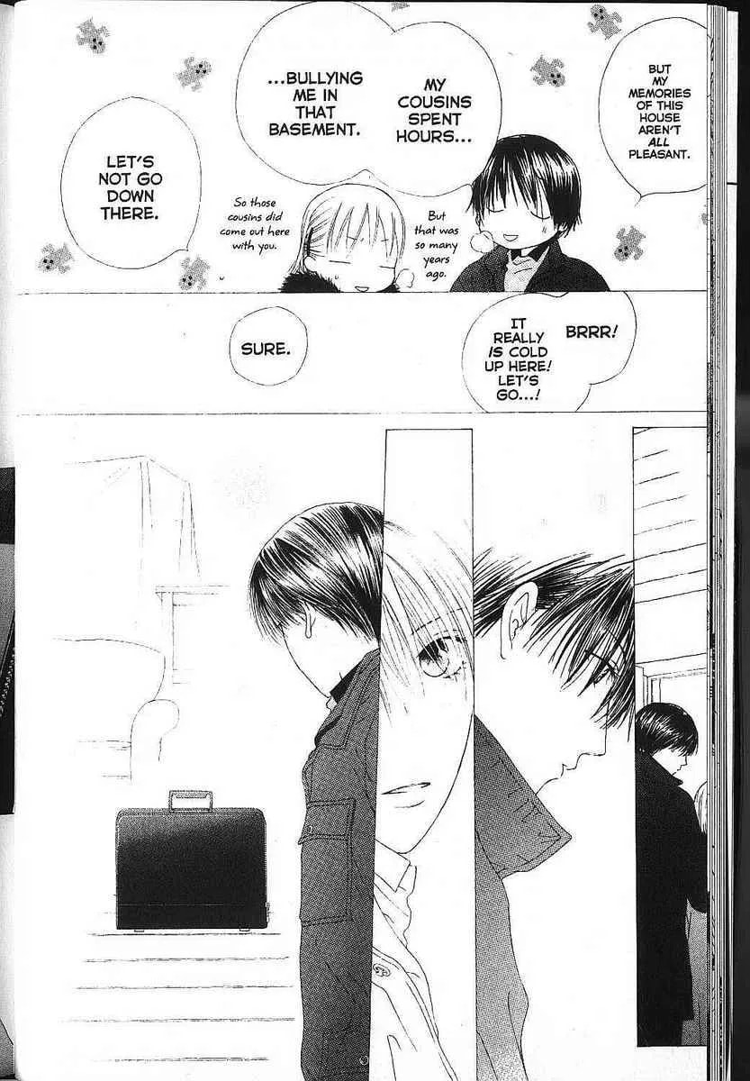 Read Kare-Kano. chapter 79 image 19 on Lezhin
