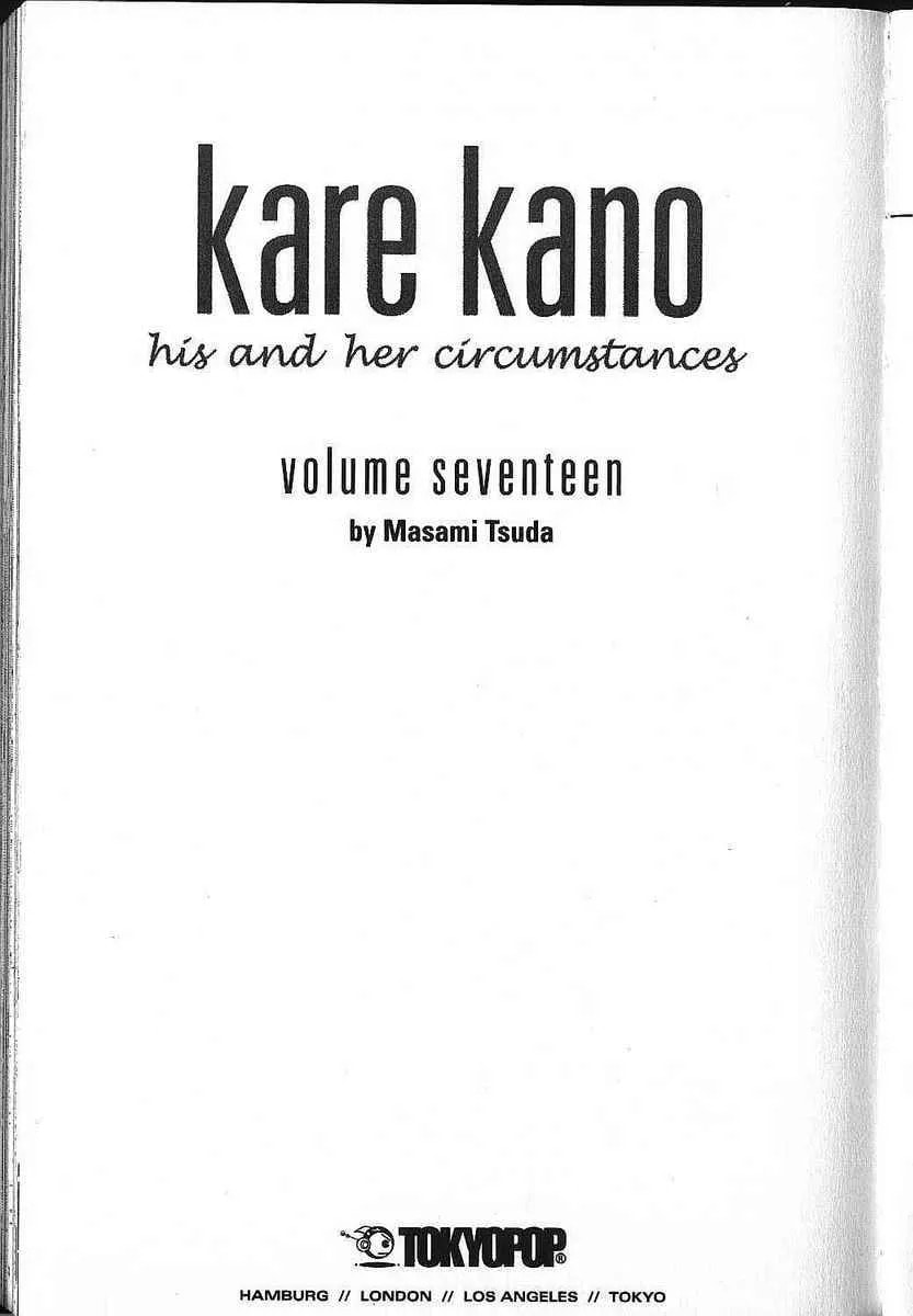 Read Kare-Kano. chapter 79 image 2 on Lezhin