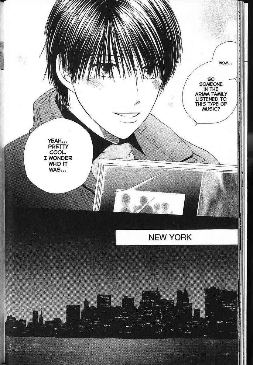 Read Kare-Kano. chapter 79 image 21 on Lezhin