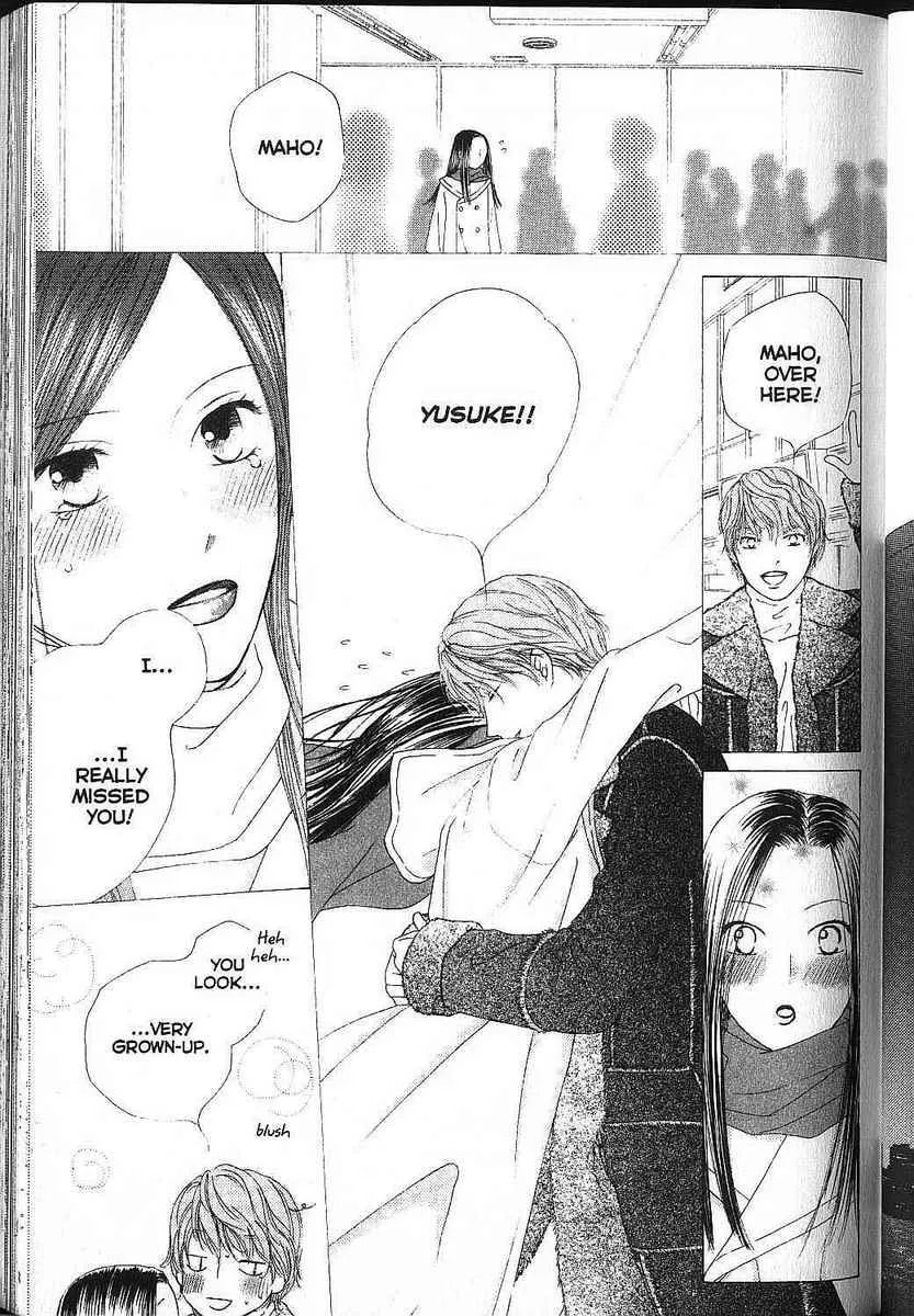 Read Kare-Kano. chapter 79 image 22 on Lezhin