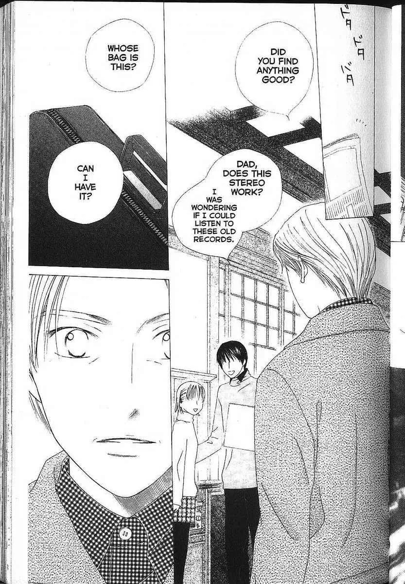 Read Kare-Kano. chapter 79 image 24 on Lezhin