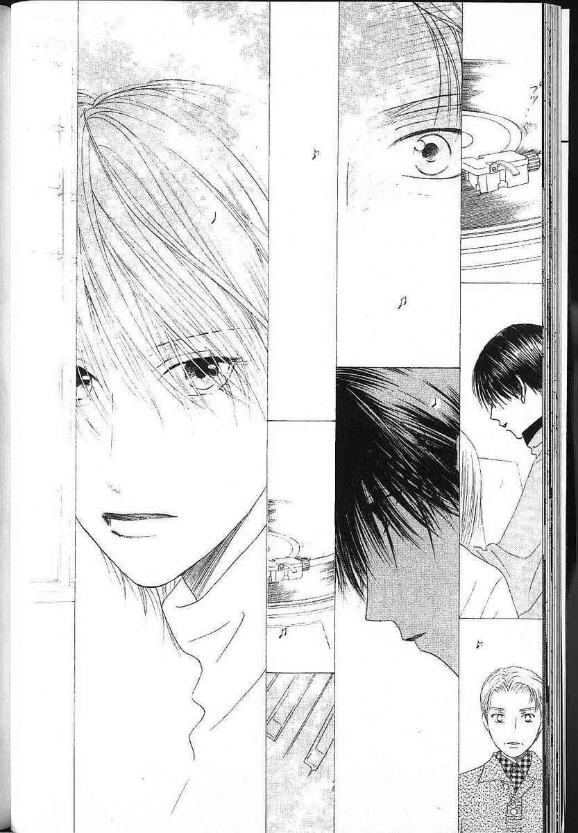 Read Kare-Kano. chapter 79 image 25 on Lezhin