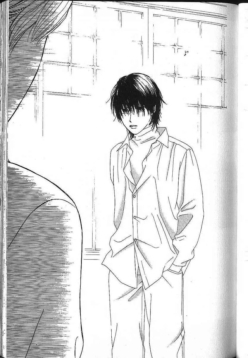 Read Kare-Kano. chapter 79 image 26 on Lezhin