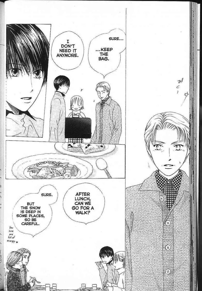 Read Kare-Kano. chapter 79 image 29 on Lezhin