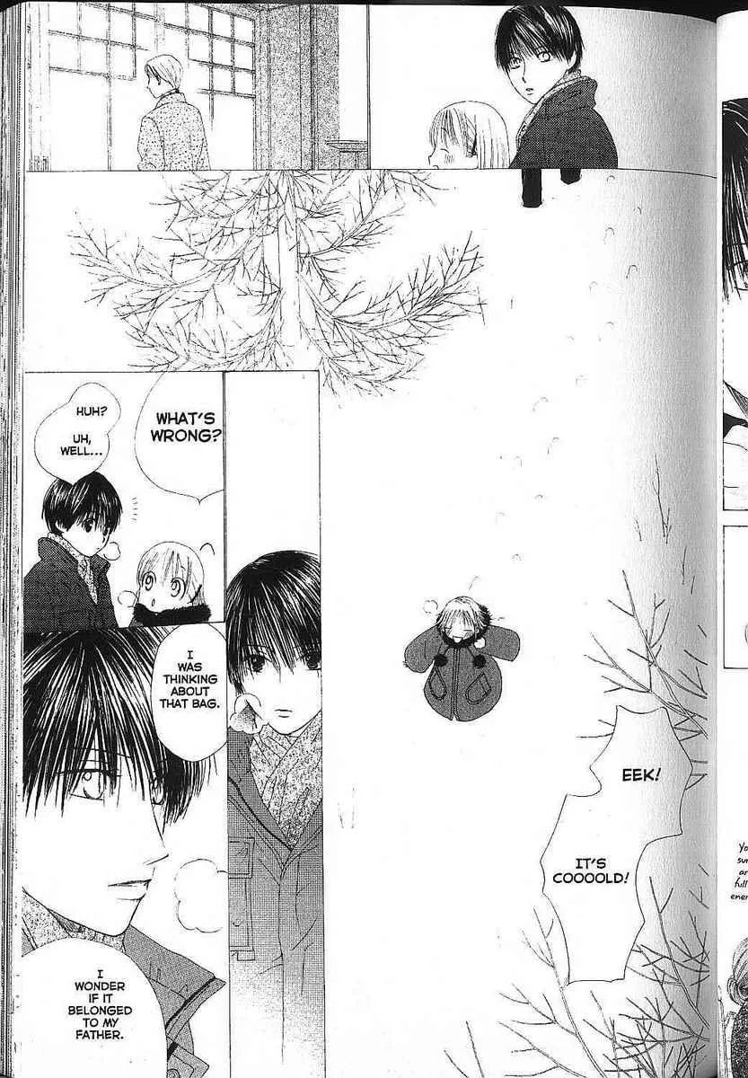 Read Kare-Kano. chapter 79 image 30 on Lezhin