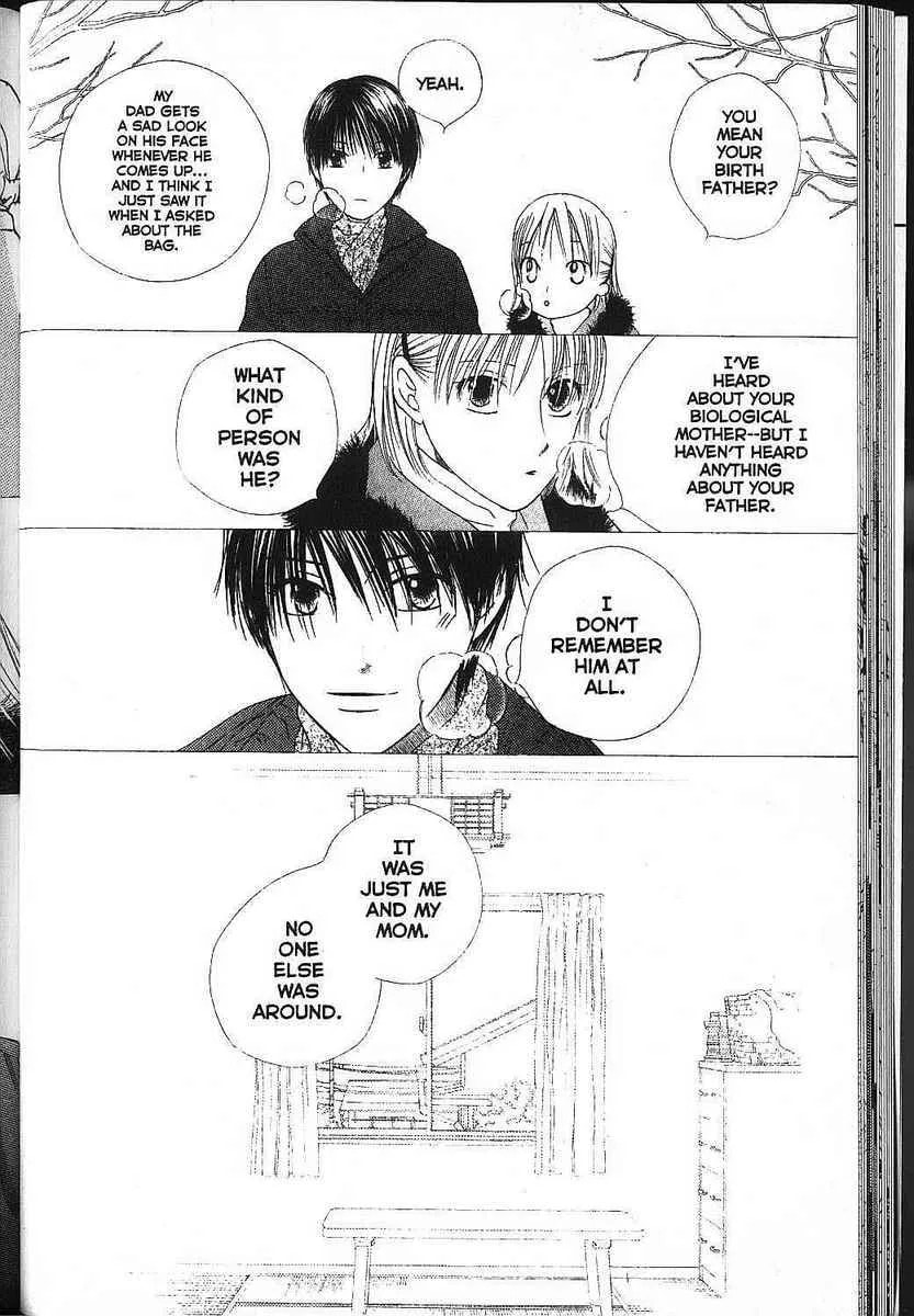 Read Kare-Kano. chapter 79 image 31 on Lezhin