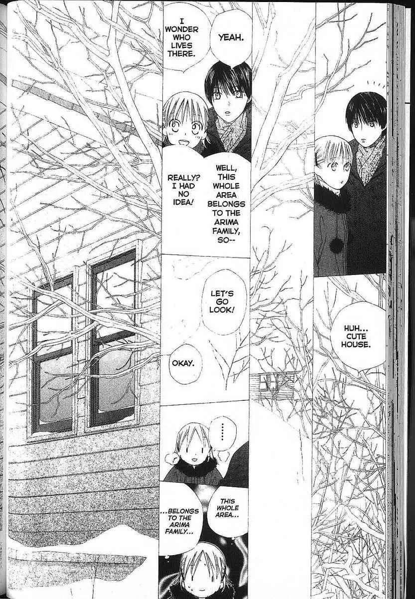 Read Kare-Kano. chapter 79 image 33 on Lezhin