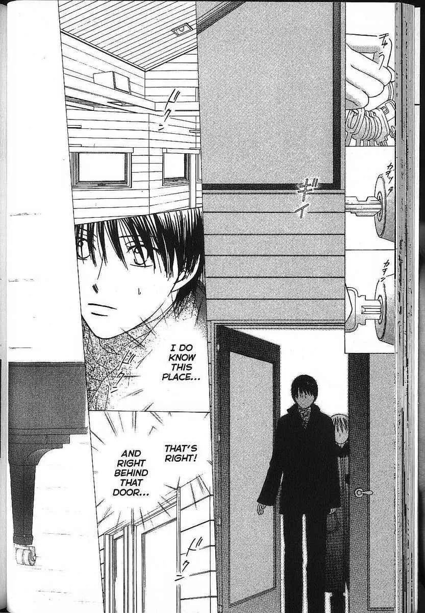 Read Kare-Kano. chapter 79 image 35 on Lezhin